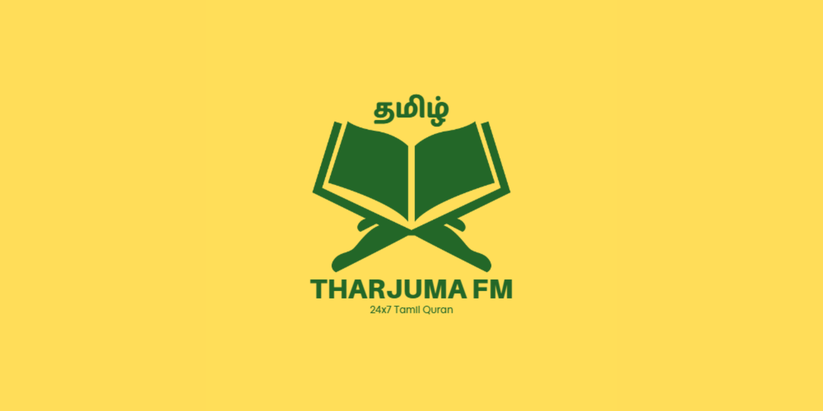 Tharjuma FM Tamil