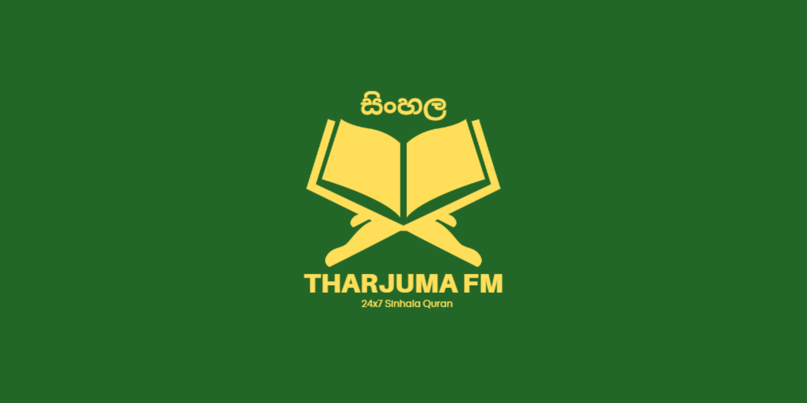 Tharjuma FM Sinhala