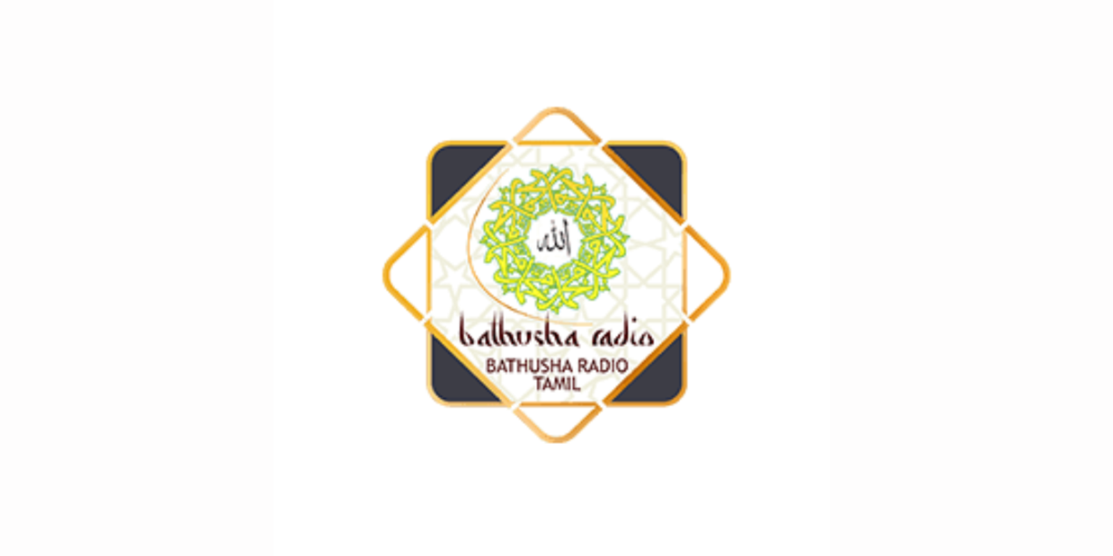 Bathusa Radio