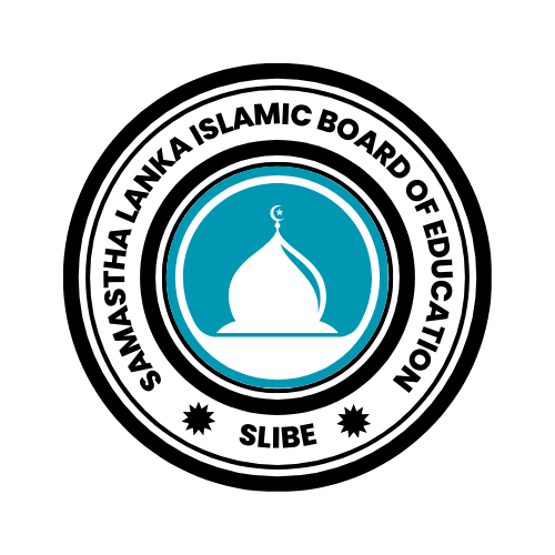 SLIBE - about.madrasa.lk